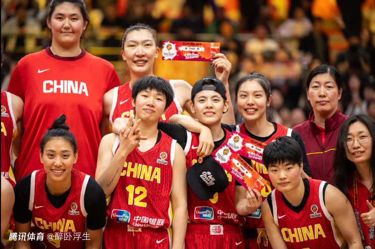 B组最终出线情况：中国女篮4胜1负第二 捷克压哨出线巴西出局