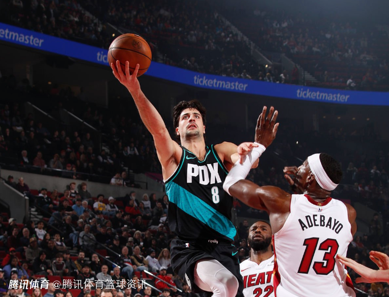 愿无大碍！阿夫迪亚因背部伤势离场 本场比赛不会回归