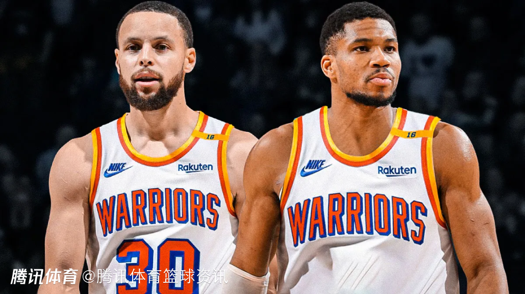 无药可救？名嘴：没有任何一笔交易能拯救现在的勇士 库里+字母哥联手也不行