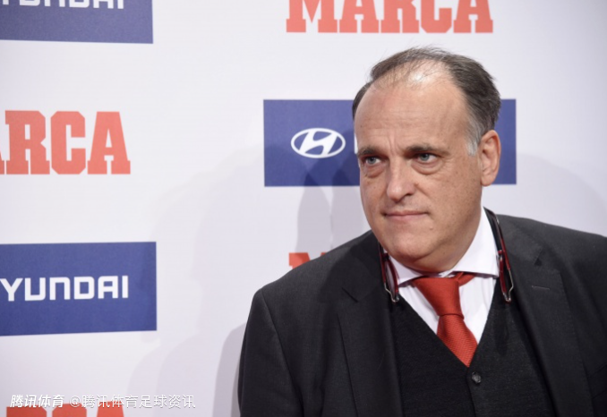 西甲主席特巴斯：不评论巴萨主席选举 无意竞选皇马主席