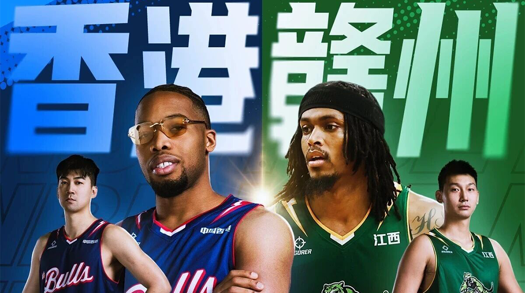 NBL：季后赛半决赛！金牛大胜江西鲸裕清酒 琼斯23分7板6助