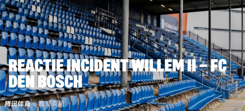 U23国足红星留洋遭歧视！被球迷做“拉眼角”手势挑衅 俱乐部致歉