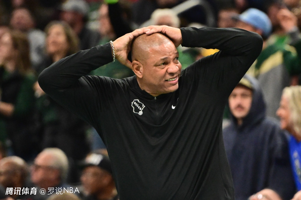 曝休赛期将有8-12队换帅！雄鹿开拓者等或行动 科尔可签多年合同