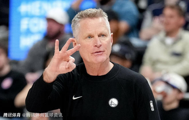 科尔：波尔津吉斯是重要的得分武器 库里不会随队前往丹佛