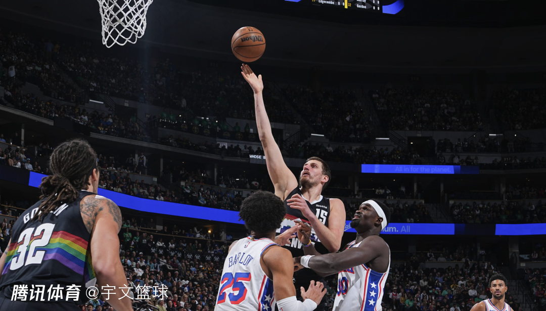 掘金28分狂胜76人！约基奇三节8+7+14打卡 一数据断档历史第一