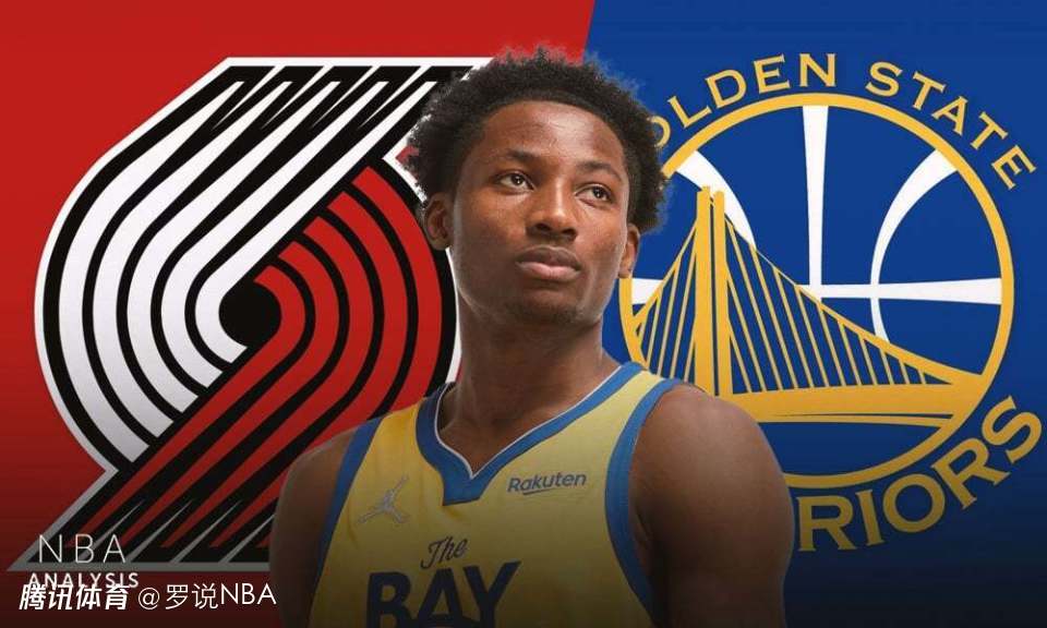 曝至少三队追求库明加！开拓者在列：可用格兰特或霍勒迪作为交易筹码