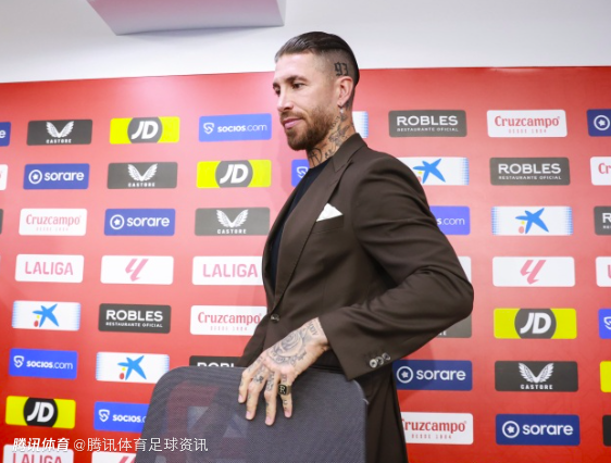 世体：若拉莫斯成为塞维利亚俱乐部股东 他将无法继续在西班牙联赛踢球