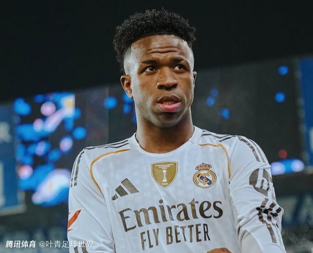 维尼修斯续约已搁置1年 皇马态度不变：只给2000万年薪