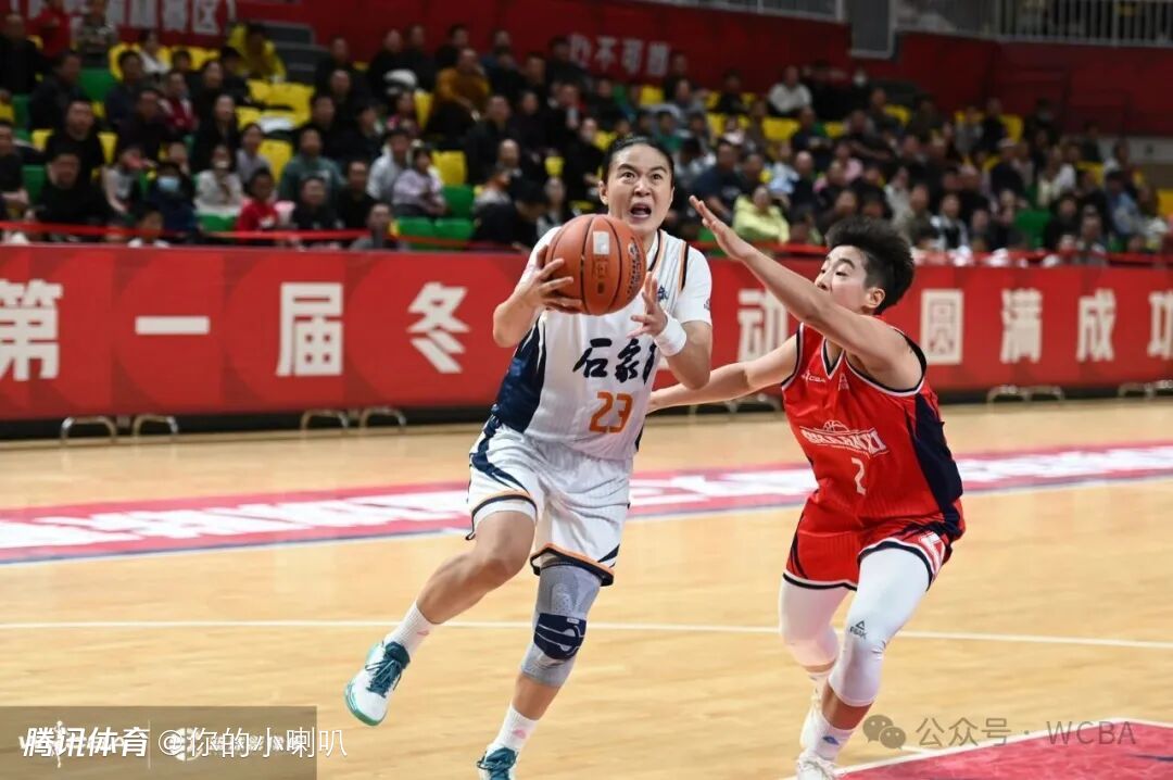 WCBA第五轮综述：杨舒予23+7+6东莞力克四川保持不败 潘臻琦生涯篮板破1000