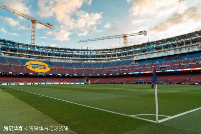 官方：诺坎普获市政府许可 北看台正式开放 容量增至62652人