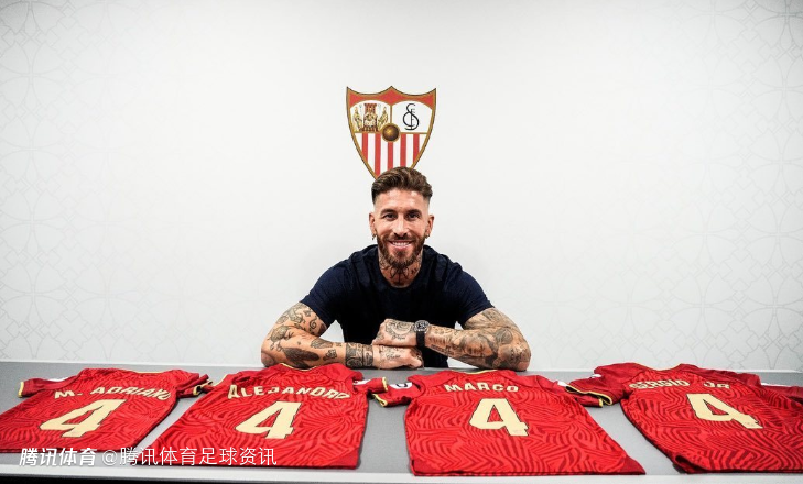 塞尔电台：拉莫斯与塞维利亚达成收购原则协议 报价约4.5亿欧