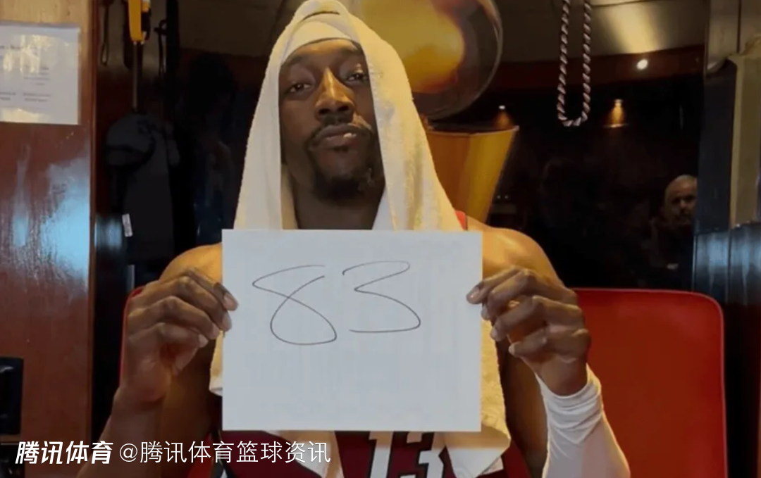 热议阿德巴约83分！利拉德调侃他会的都是我教的 乌度卡强调对手是奇才