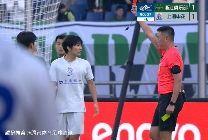 媒体人谈甘树然经商：足协应关注此事 职业裁判身份中立是联赛公信力基础