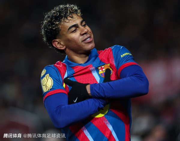 亚马尔西甲92场24球 超越姆巴佩成21世纪五大联赛U19射手王