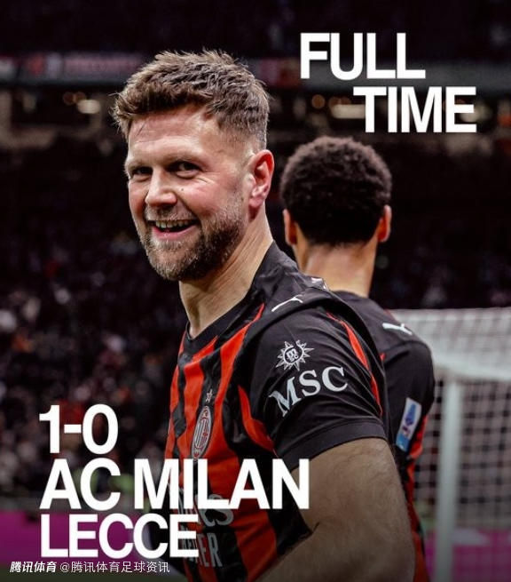 13胜7平！米兰意甲联赛连续20场不败 1993年以来首次