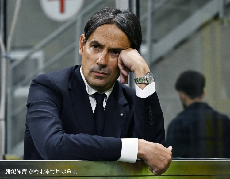 意媒曝曼联曾为小因扎吉开1500万镑年薪 但他在新月两年赚5000万欧