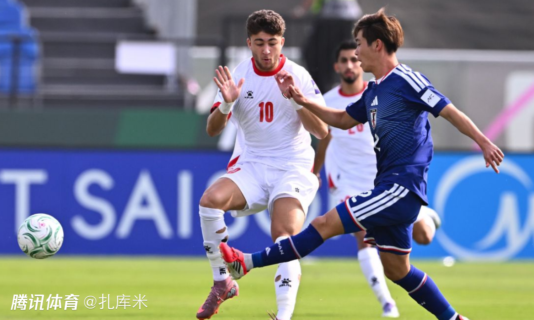 U23亚洲杯-约旦门将点球大战乌龙庆祝，日本总分5-3晋级4强