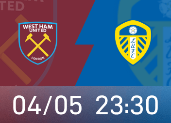 足总杯前瞻：利兹联冲39年纪录，西汉姆主帅1/4决赛全胜