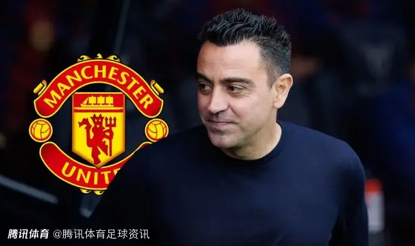 缺乏英超经验！英媒曝巴萨前主帅哈维愿执教曼联 但不确定红魔是否考虑
