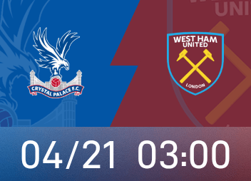 英超前瞻：水晶宫欧协联晋级四强，西汉姆联已逃离降级区