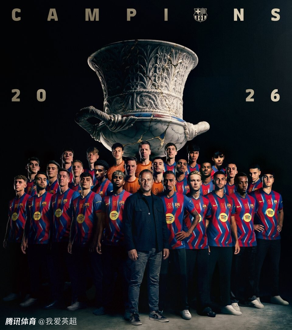 恭喜！巴萨携10连胜卫冕西超杯+夺第16冠 杯赛决赛3连杀皇马创纪录