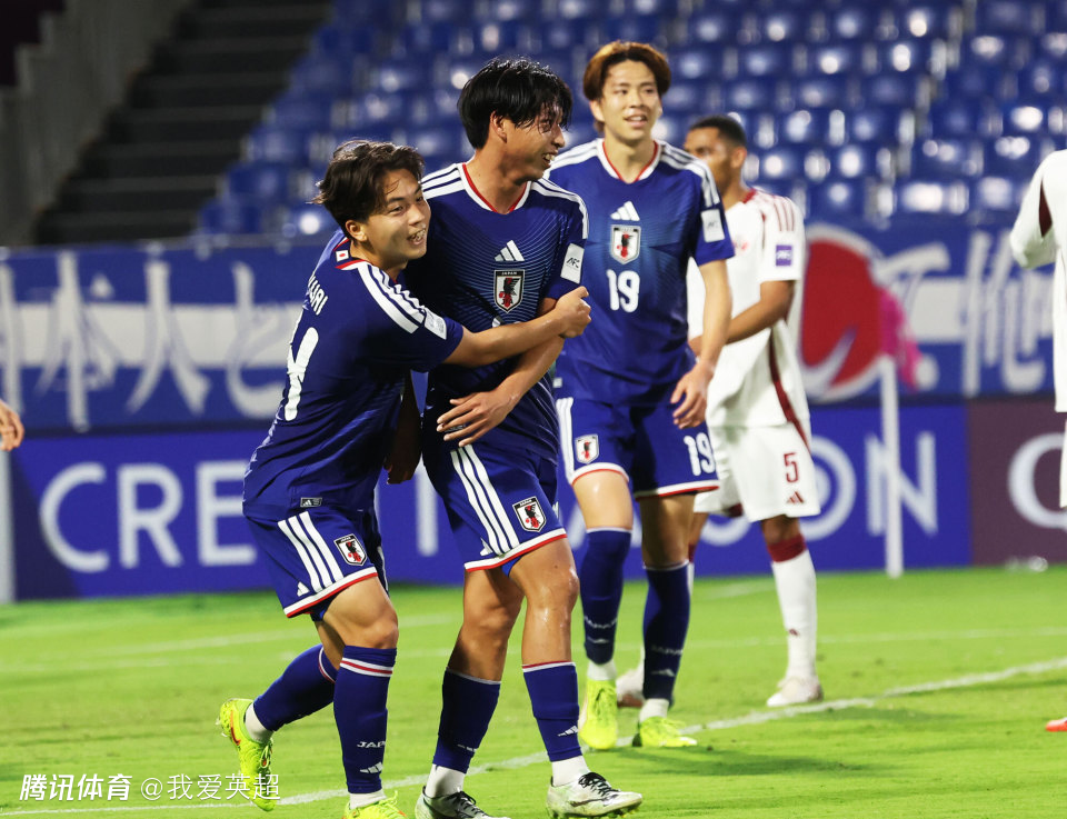 U23亚洲杯8强已定6席：日本3战全胜+轰10-0！阿联酋同分挤掉叙利亚