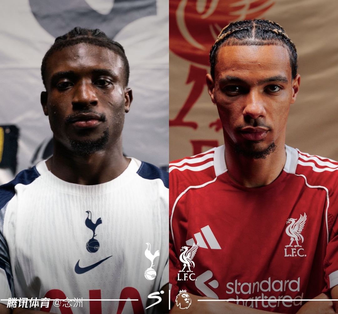 热刺VS利物浦前瞻：19亿对决！5-1，6-3，进球盛宴即将上演