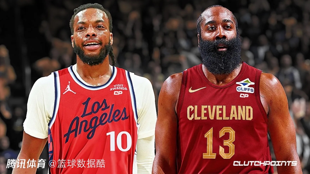 追梦称哈登与加兰互换东家乃双赢 皮尔斯：东部最强后场诞生