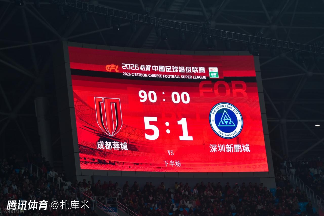 中超积分榜-成都云南+重庆前3！国安+浙江下轮有望转正