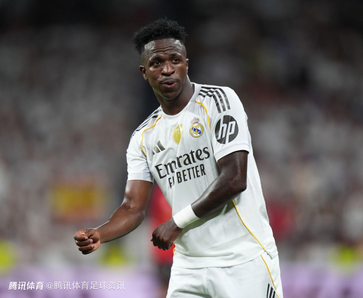 维尼修斯：首回合是转折点 今天巴尔韦德再次拒绝罚点但我罚进了