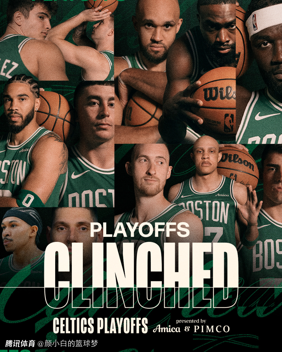 出战9胜2负！塔图姆14000分里程碑再创7纪录：直言复出后最佳状态