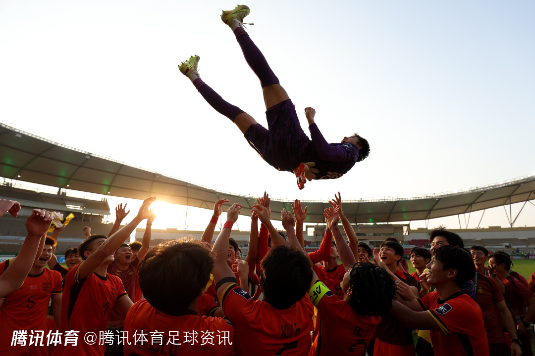 零封+点球制胜！U23国足创历史进四强 成赛事唯一零失球球队