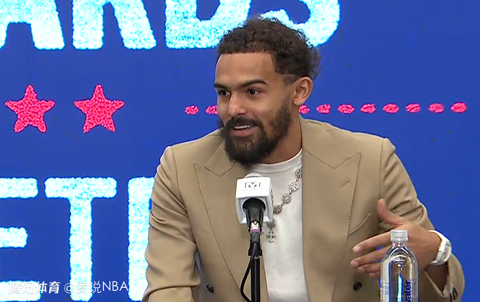 特雷-杨亮相华盛顿！希望帮队友成为全明星 爆料奇才将退役沃尔球衣