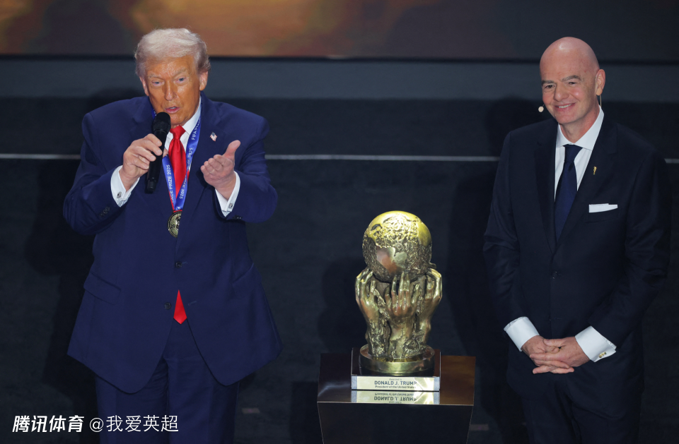 特朗普：伊朗确实不适合参加世界杯，这是为了他们自己的生命安全