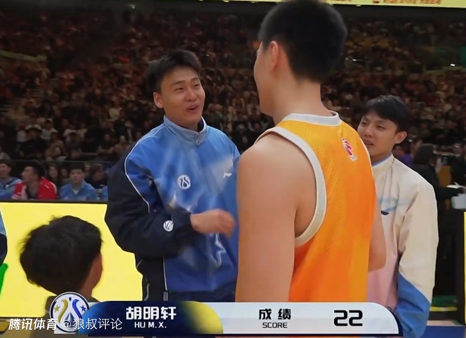 胡明轩谈三分大赛夺冠：我岁数比于米提更大一些 心态要更平稳一些