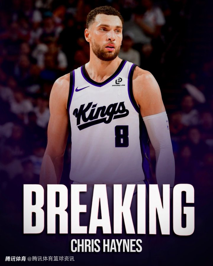 赛季报销！国王后卫拉文将接受右手手术 预计缺席本赛季余下比赛