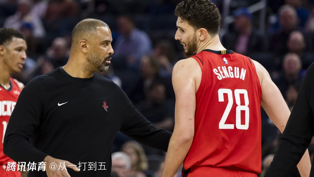 当乌度卡和申京不再死犟