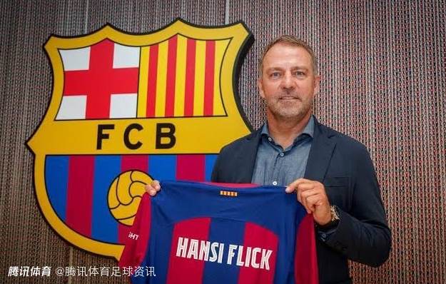 每体：巴萨希望与弗里克续约 但已关注恩里克与阿尔特塔作为潜在接班人