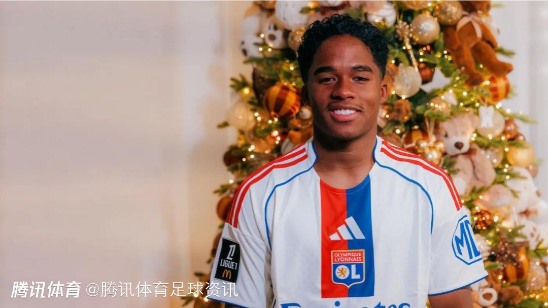 罗马诺：皇马重申恩德里克是球队未来核心 外租里昂只为其稳定成长