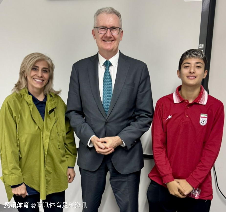 澳大利亚官方确认：再为2名伊朗女足成员签发签证 7人已摘头巾团聚