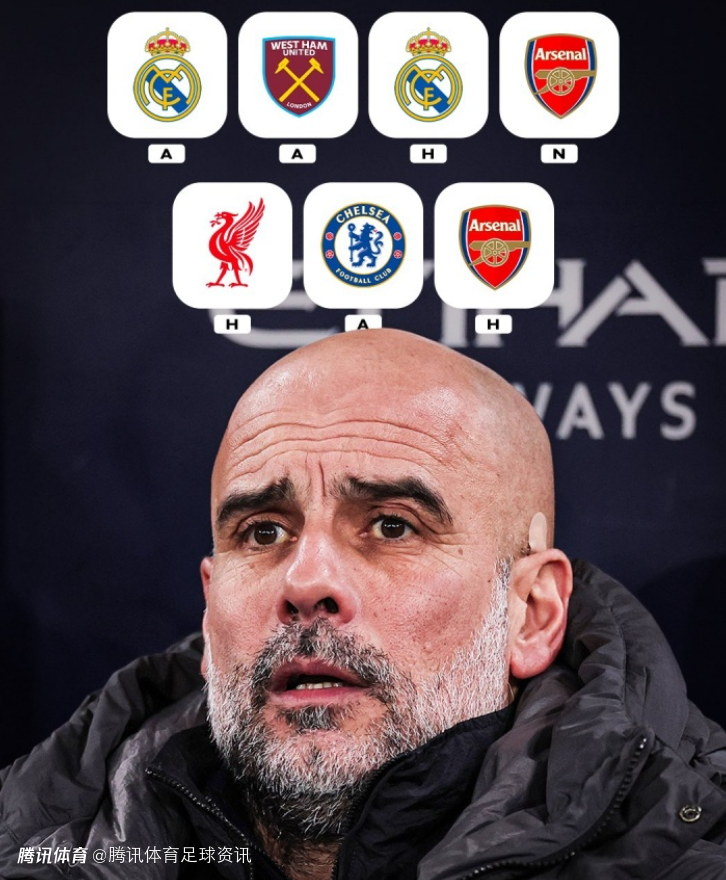 迎魔鬼赛程！曼城未来三周将连战皇马+阿森纳+利物浦