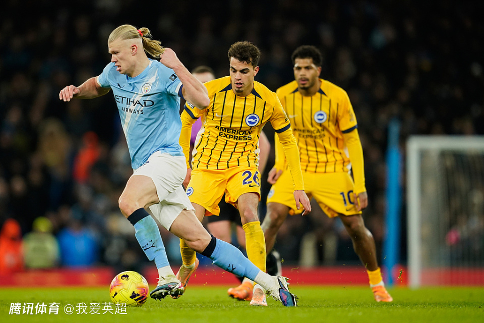 3连平新年不胜！英超：曼城1-1布莱顿距榜首5分  哈兰德破荒+失绝杀