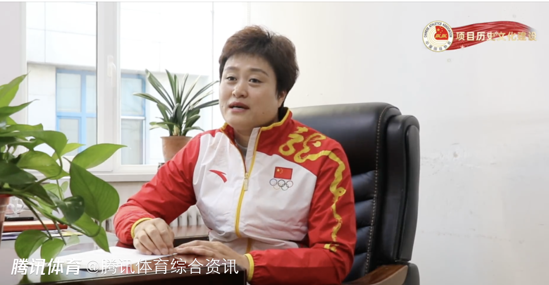 《中国田径70年》系列人物之李艳凤：“三十而立”的铁饼女王