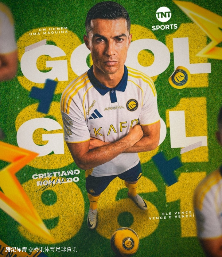 又进一步！40岁C罗斩生涯961球 率队4连胜只差榜首3分