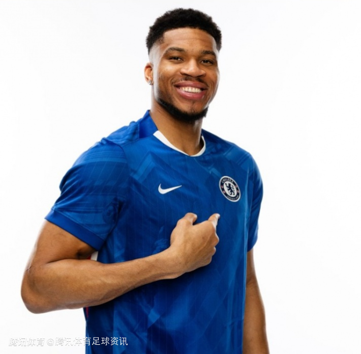 NBA球星字母哥自宣成为切尔西女足股东：感到无比自豪和荣幸