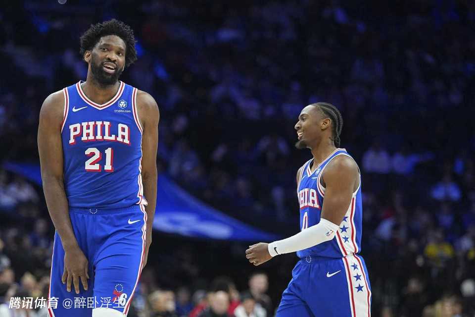 76人双杀步行者：恩比德30+9 马克西29+8+8抢断生涯新高