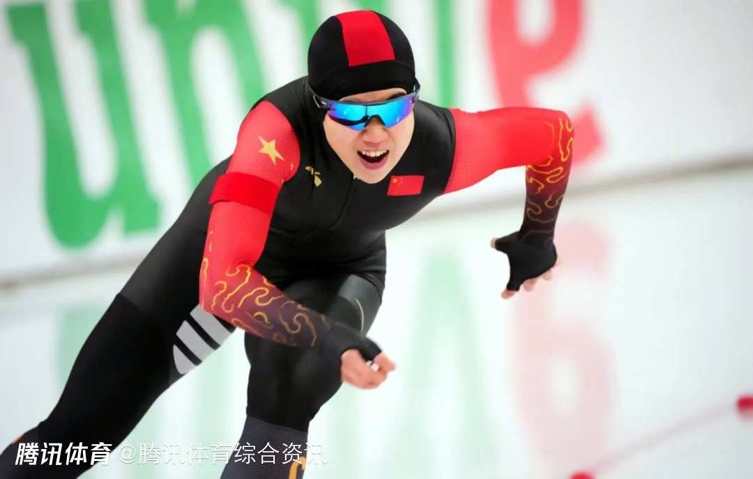 中国速滑队基本锁定7男7女冬奥参赛配额 两个项目待最终确认