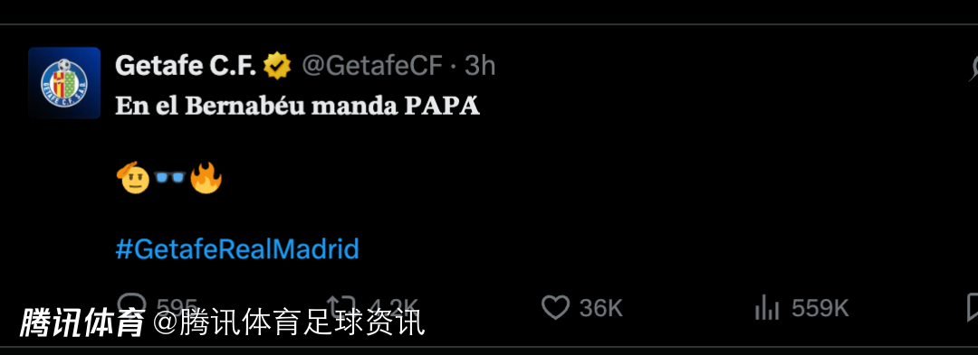 18年来首次！赫塔费客场击败皇马 官方发文嘲讽：在伯纳乌爸爸说了算