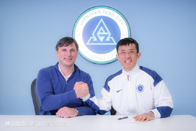 深圳新鹏城官方：俱乐部与于睿、姜至鹏完成正式续约