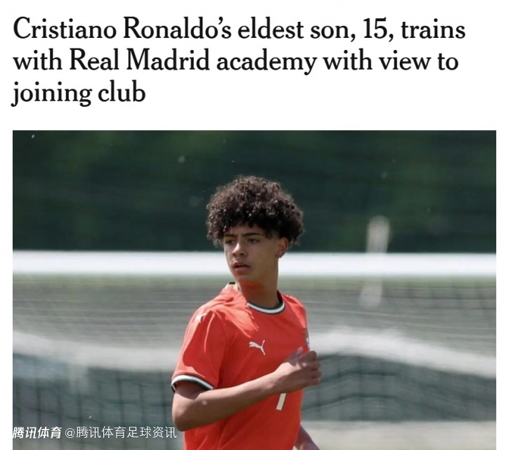 TA：迷你罗本周在皇马青训营试训 未来有望与梯队签约